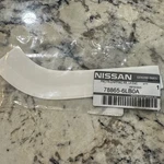 Nissan Oem 2020-2022 Sentra Rear Stone Guard Protector 788656LB0A New In Box. Fixed Price $13.99.