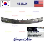 Skid Plate Front Bumper Genuine 86565D3510 Hyundai Tucson 2019-2021. Fixed Price $123.37.