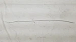 New 2014-2019 Toyota Highlander Front Driver Left Door Edge Guard PT936-48140-10. Fixed Price $94.90.