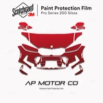 Bmw Series Sport 2023-2026 3M Precut Paint Protection Film Clear Bra Ppf. Fixed Price $348.98.