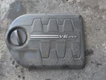 Engine Cover Oem 2017 Jeep Cherokee. Fixed Price $100.00.