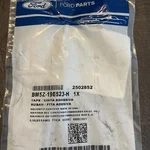 Genuine Ford Stone Guard BM5Z-19E523-H. Fixed Price $10.20.