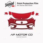 Mercedes Benz Glb Amg Line 2024-2026 3M Precut Paint Protection Film Ppf Kit. Fixed Price $348.98.