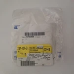 Genuine Gm Passenger Side Rear Wheel Opening Flare Protector 25790864, New. Fixed Price $14.95.