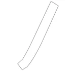 Genuine Mitsubishi Stone Guard 5228A286. Fixed Price $24.27.